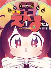 姐弟情深推荐
